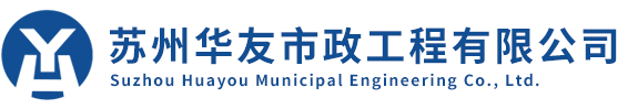 次氯酸鈉發(fā)生器_次氯酸鈉發(fā)生器生產(chǎn)廠(chǎng)家-廣州英波水務(wù)設(shè)備有限公司